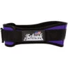 4 3/4 CONTOUR BELT | PURPLE