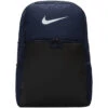 Nike BRASILIA 9.5 BACKPACK | 410-NVBKWT