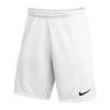 Nike PARK SHORT | 100-WHTBLK